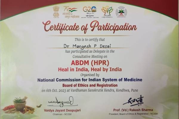 Dr. Mangesh Desai Awards (3)