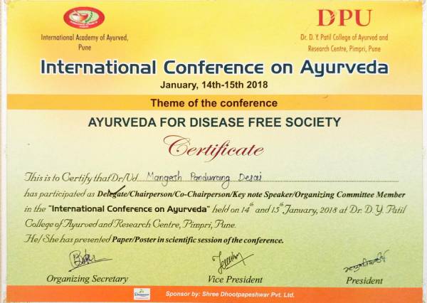 International Conference on Ayurveda, D Y Patil, Pimpri, Pune